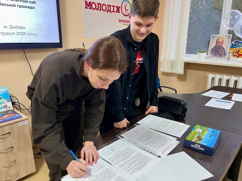 Підписано чотиристоронній Меморандум про співпрацю між Молодіжними радами