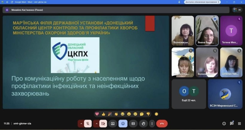 Проведено чергове засідання Координаційного центру підтримки цивільного населення при Волноваській районній державній адміністрації, районній військовій адміністрації