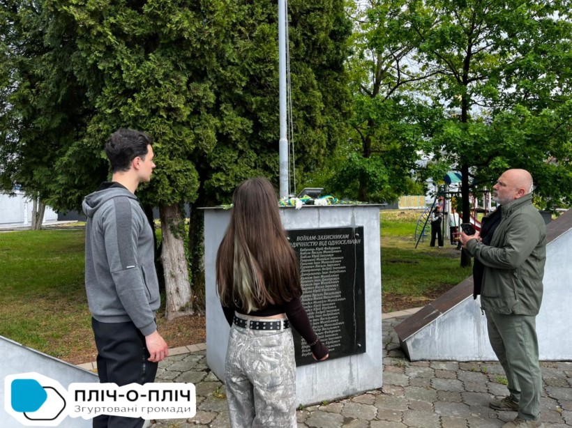 «Пліч-о-пліч»: Мирненська та Великолучківська громади об’єднані пам’яттю, єдністю та спільними цінностями