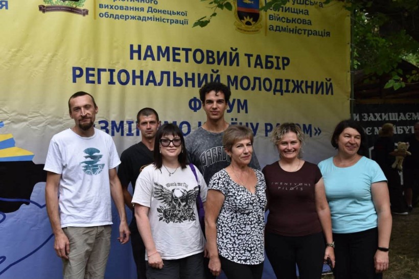 Мирненська громада долучилася до VIII Регіонального молодіжного форуму – наметового табору «Змінимо країну разом»