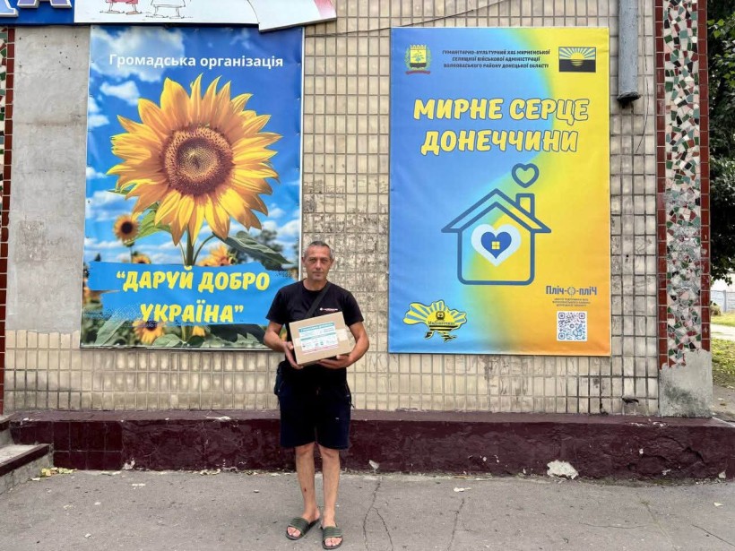 Особистий прийом громадян у Центрі підтримки ВПО «Мирне серце Донеччини»: консультації, підтримка та гуманітарна допомога