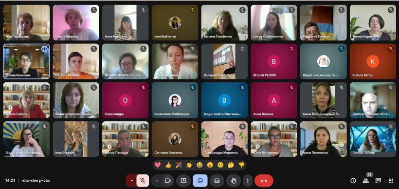 23 вересня відбулося чергове засідання координаційної ради з питань утвердження української національної та громадянської ідентичності при Волноваській райдержадміністрації