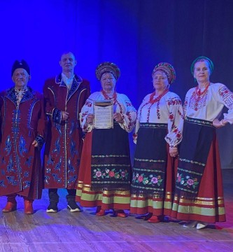 Подяка народному ансамблю української пісні «Чарівниця»