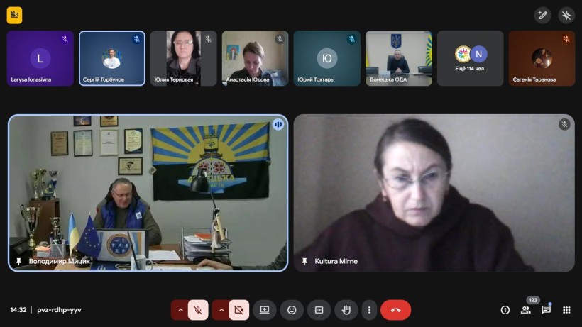 Розширене засідання колегії управління фізичної культури та спорту облдержадміністрації