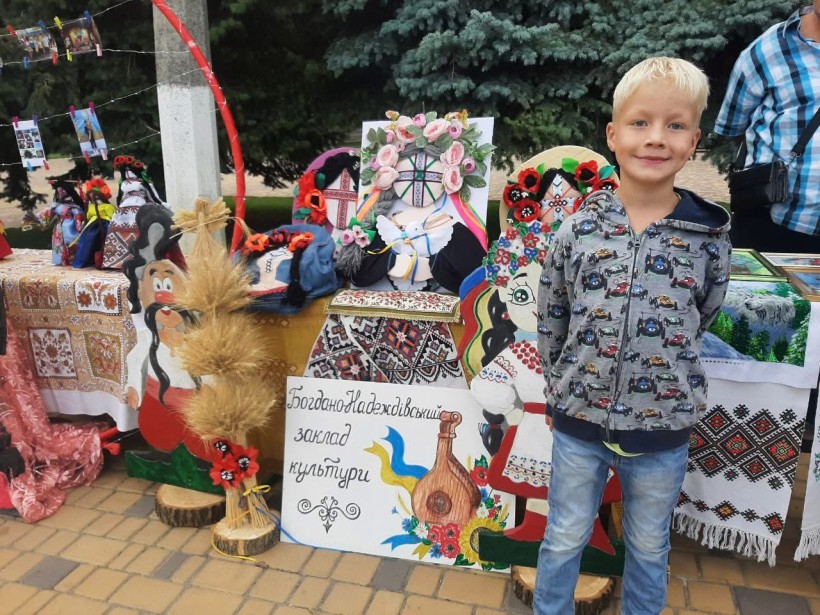 Єдність і підтримка: разом до Перемоги