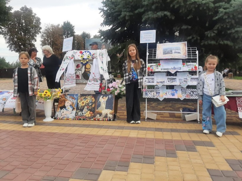 Єдність і підтримка: разом до Перемоги