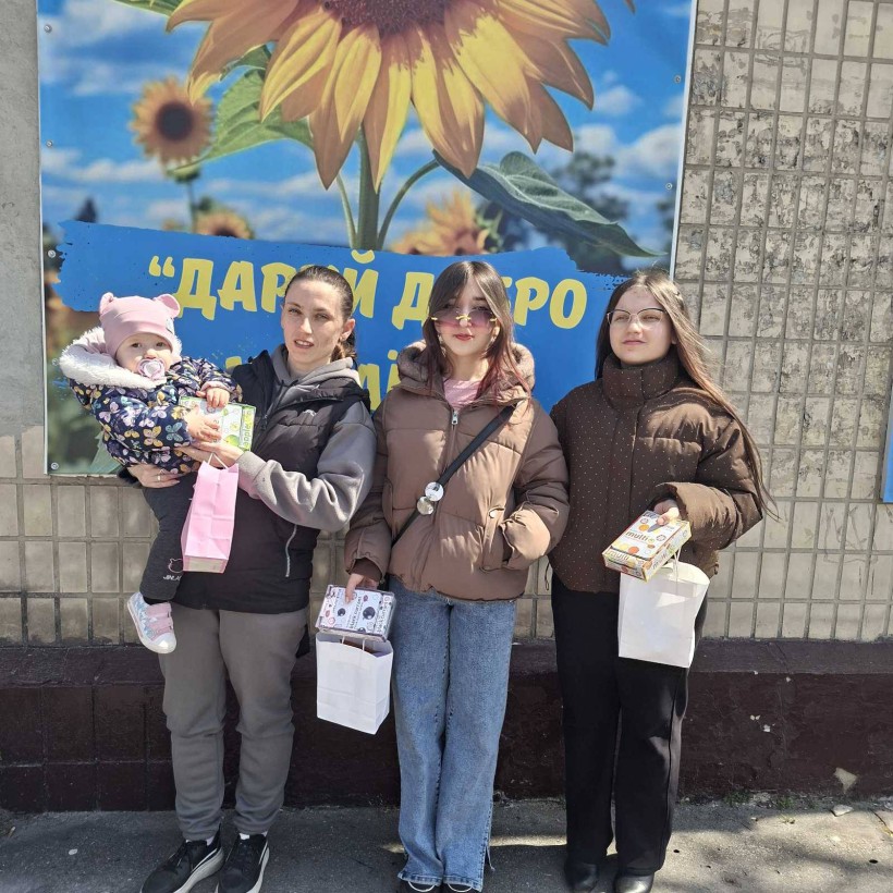 У Центрі підтримки ВПО «Мирне серце Донеччини», що функціонує у місті П’ятихатки Дніпропетровської області, відбулася особлива подія, наповнена теплом і щирими емоціями