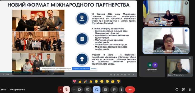 Відбулося чергове засідання Координаційного центру підтримки цивільного населення при Волноваській районній державній адміністрації, районній військовій адміністрації