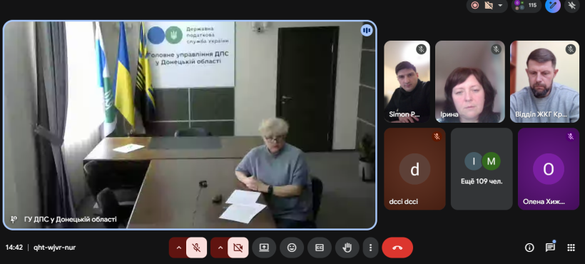 ДІАЛОГ МІЖ ВЛАДОЮ ТА БІЗНЕСОМ