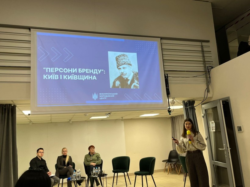 Другий день Всеукраїнського форуму для молоді  ВПО «Ми не одні»