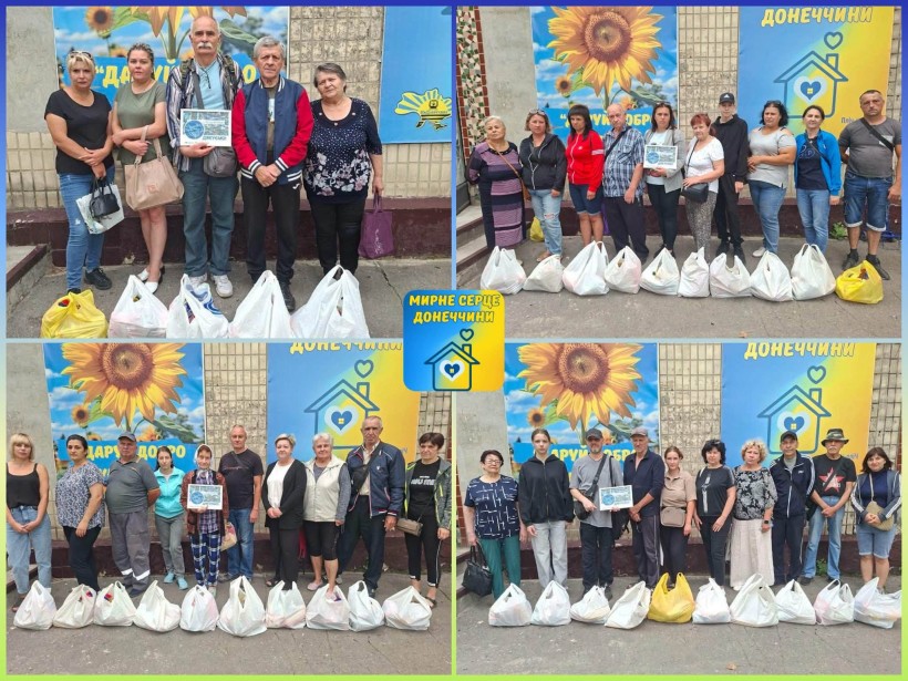 Відбулася чергова видача гуманітарної допомоги на базі Центру підтримки ВПО "Мирне  серце Донеччини"