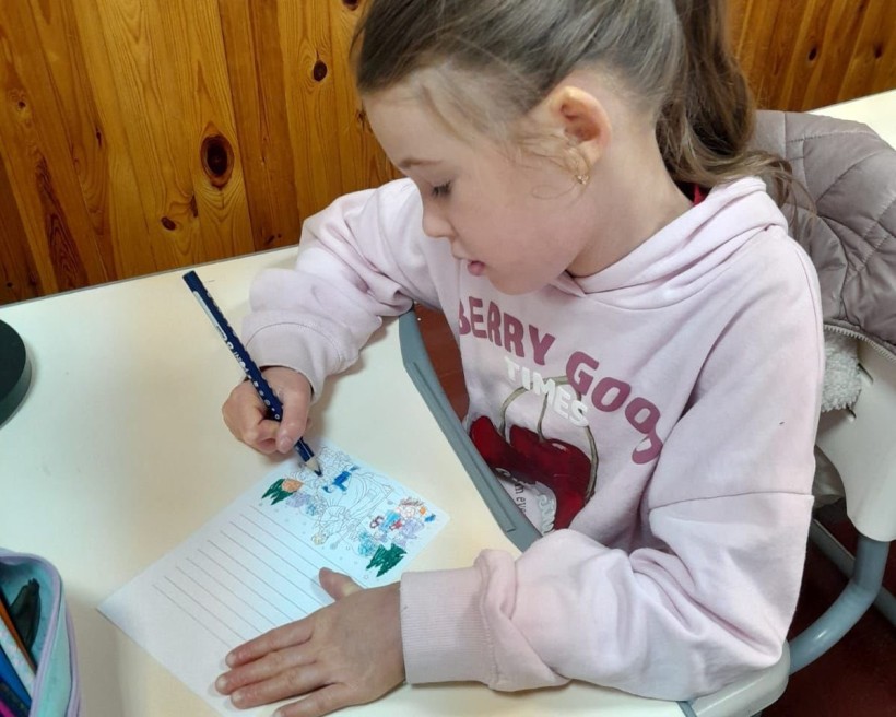 Найважливіший лист у році