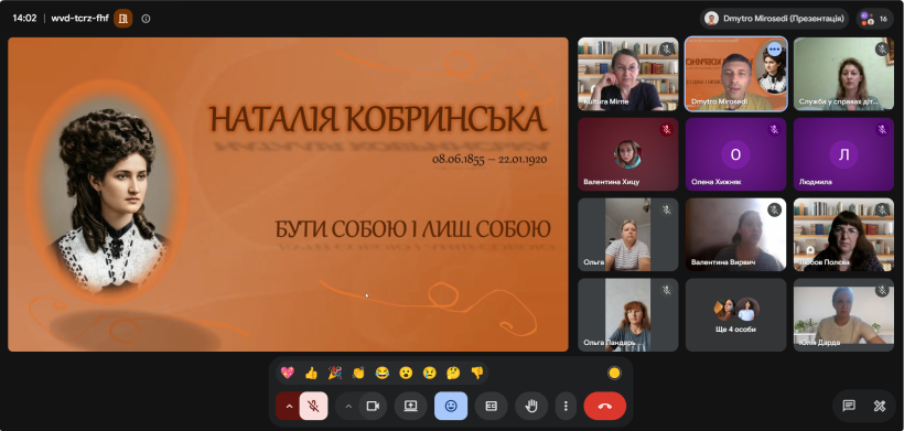 «КУЛЬТУРНИЙ ПОНЕДІЛОК»: ПРО ПОСТАТЬ, ЯКА ПОКЛАЛА ПОЧАТОК ЖІНОЧОМУ РУХУ В УКРАЇНІ