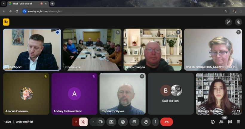 Обговорили розвиток фізичної культури та спорту в Донецькій області