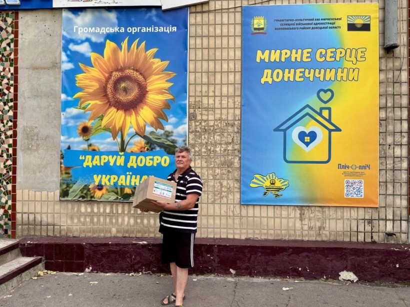 Особистий прийом громадян у Центрі підтримки ВПО «Мирне серце Донеччини»: консультації, підтримка та гуманітарна допомога