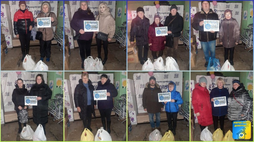На базі Центру підтримки ВПО «Мирне серце Донеччини» у місті П’ятихатки організовано видачу гуманітарної допомоги для ВПО