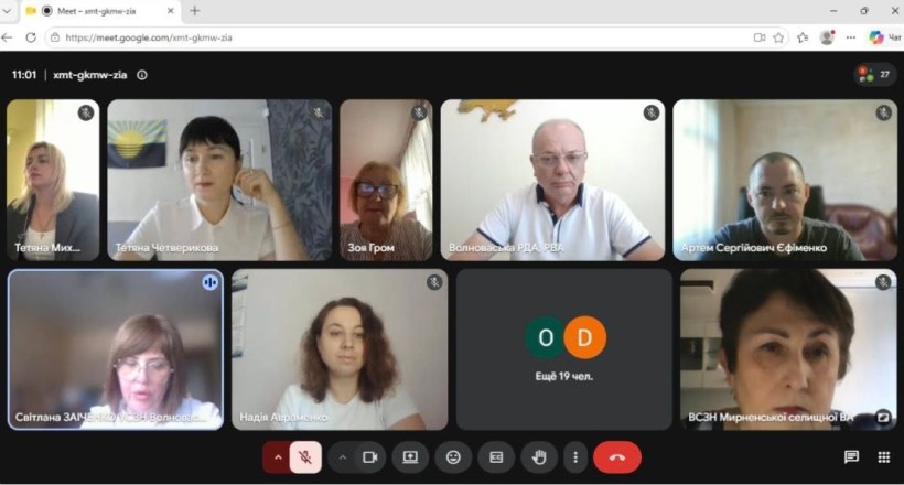Відбулося чергове засідання Координаційного центру підтримки цивільного населення при Волноваській РДА, РВА