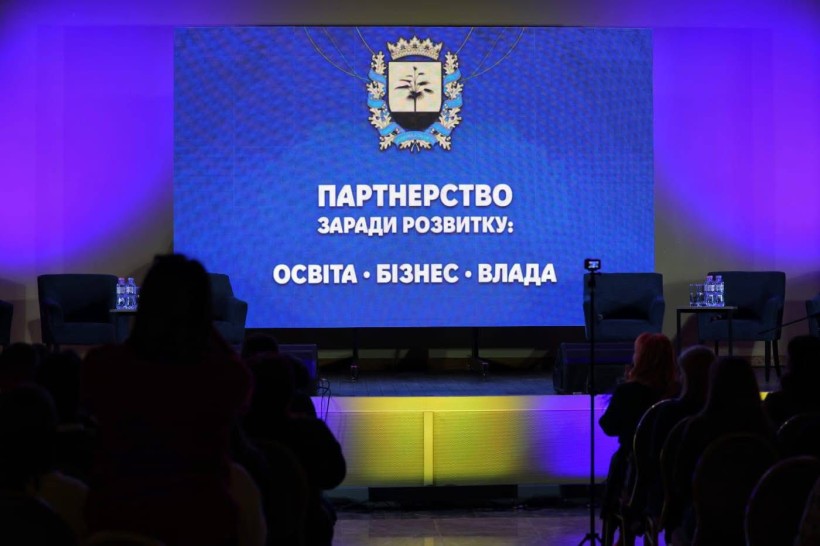 Мирненська СВА взяла участь у форумі «Партнерство заради розвитку: освіта, бізнес, влада»