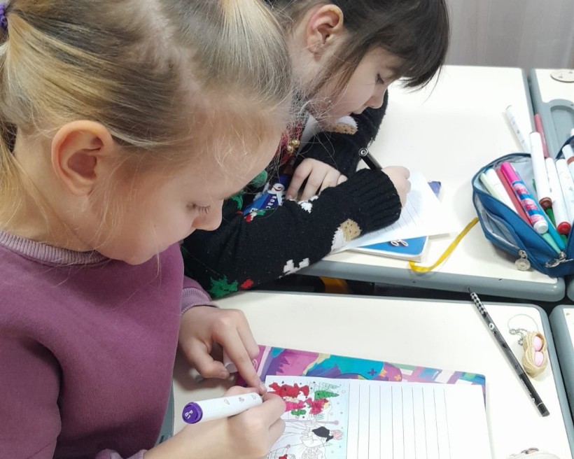 Найважливіший лист у році