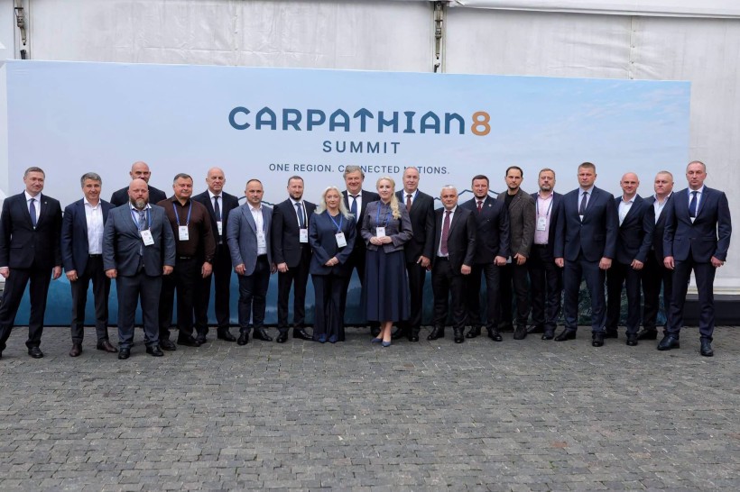 Мирненська громада долучилася до Карпатської економічного форуму