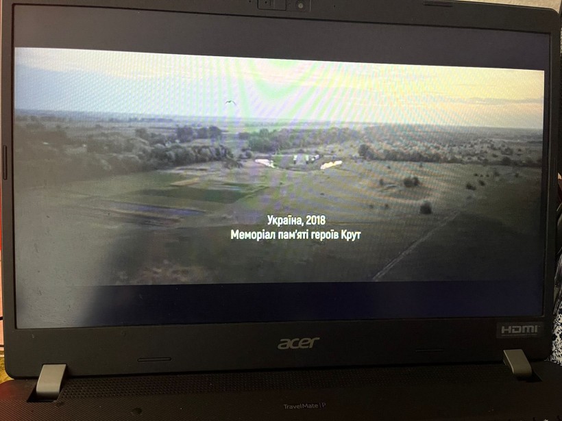 Дистанційний перегляд кінострічок присвячений героїчним боям під Крутами