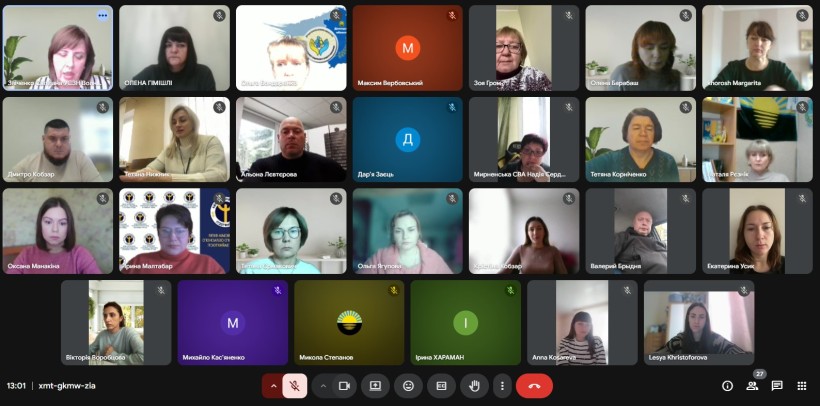 Засідання Координаційного центру підтримки цивільного населення при Волноваській районній державній адміністрації, районній військовій адміністрації