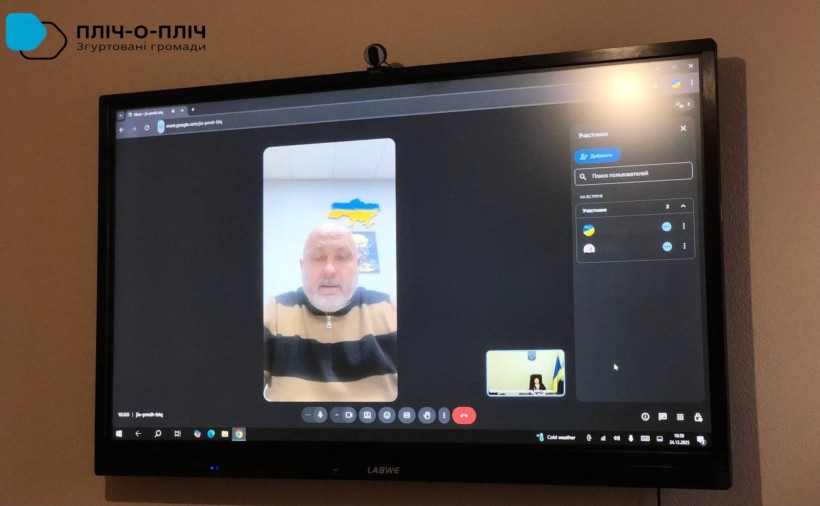 Мирненська громада Донецької області підписала Меморандум про співпрацю з Великолучківською громадою Закарпатської області