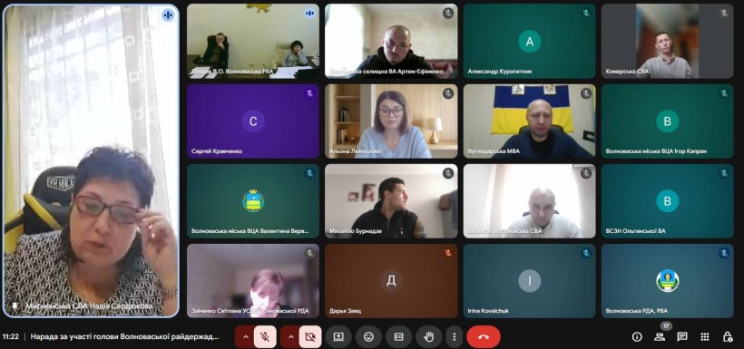 Онлайн-нарада з керівниками громад Волноваського району: обговорили соціальну підтримку та допомогу військовим