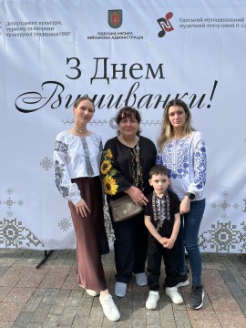 Святкування Дня вишиванки