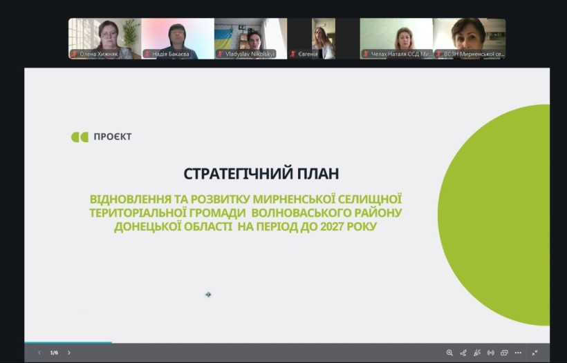 У Мирненській громаді обговорили питання безбар’єрності