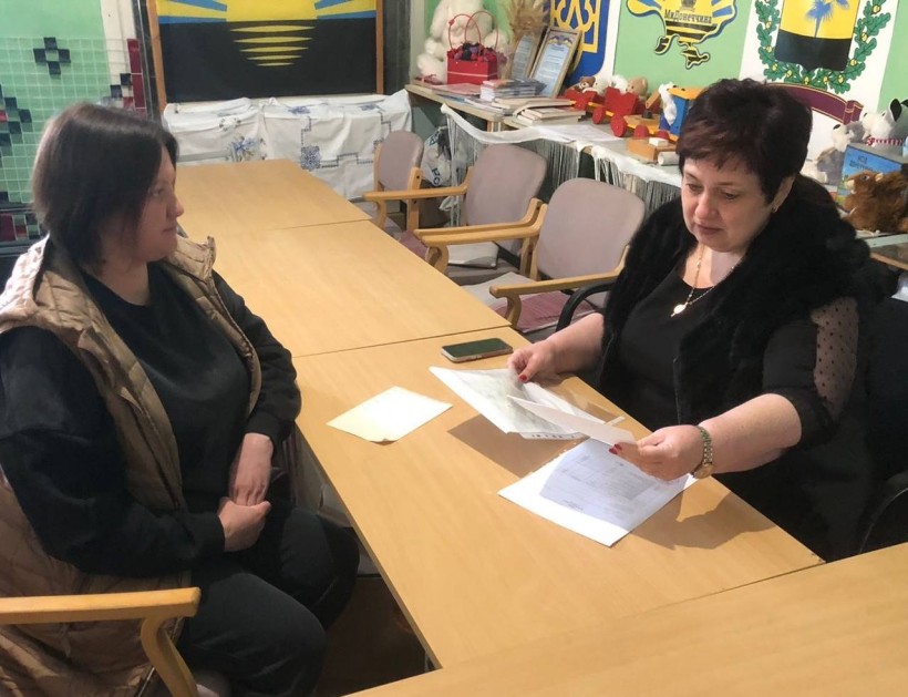 Особистий прийом громадян у Центрі підтримки ВПО «Мирне серце Донеччини» 16.04.2026