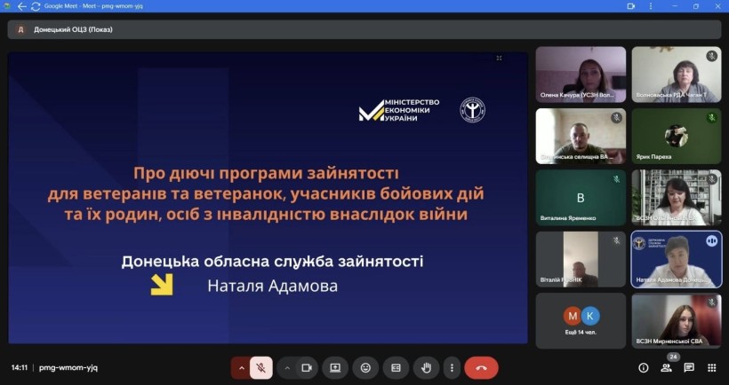 Представники влади зустрілись з ветеранами та родинами загиблих захисників з Мирненської громади