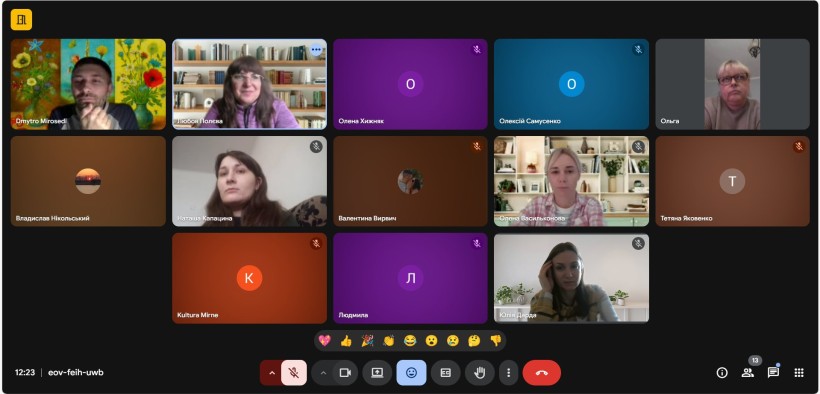 Культурний понеділок: рослини в мистецтві