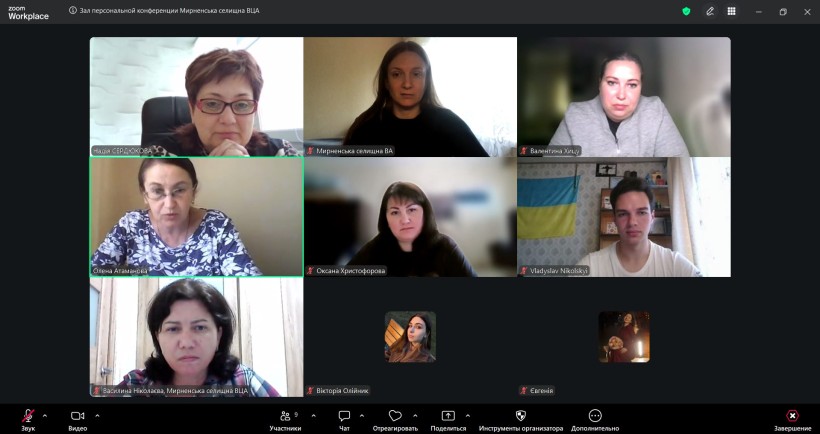 Відбулося розширене засідання Мирненської селищної військової адміністрації за участю представників Молодіжної ради при Мирненській СВА