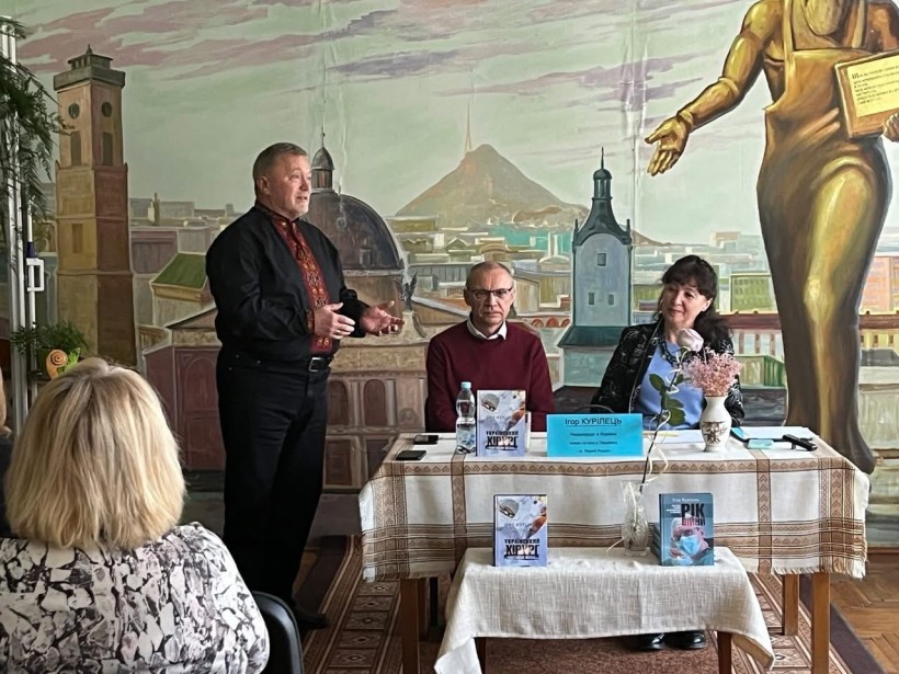 Представниця Гранітненської бібліотеки взяла участь у зустрічі з видатним нейрохірургом