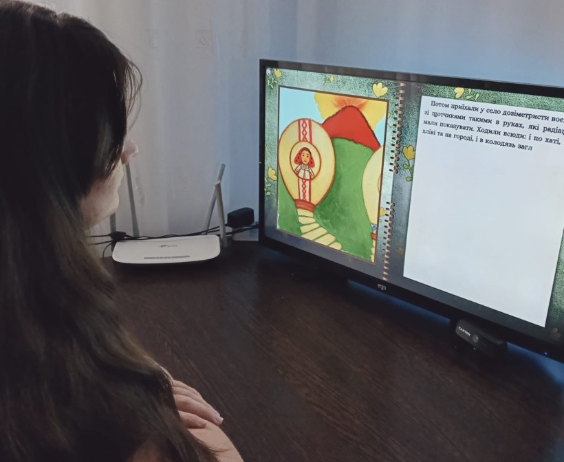 Організовано дистанційний перегляд відео «Квіти біля четвертого»