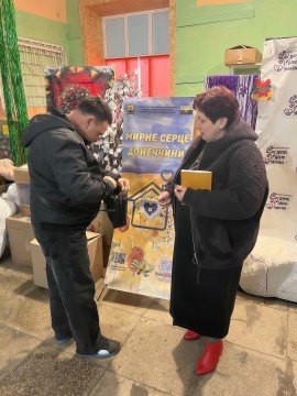 Особистий прийом громадян у Центрі підтримки ВПО «Мирне серце Донеччини»