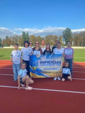 Київ об’єднав учасників Мирненської громади у забігу «Шаную воїнів, біжу за Героїв України»