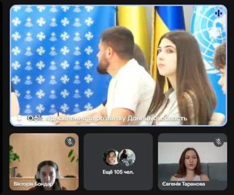 Голос молоді Донеччини — на найвищому державному рівні!