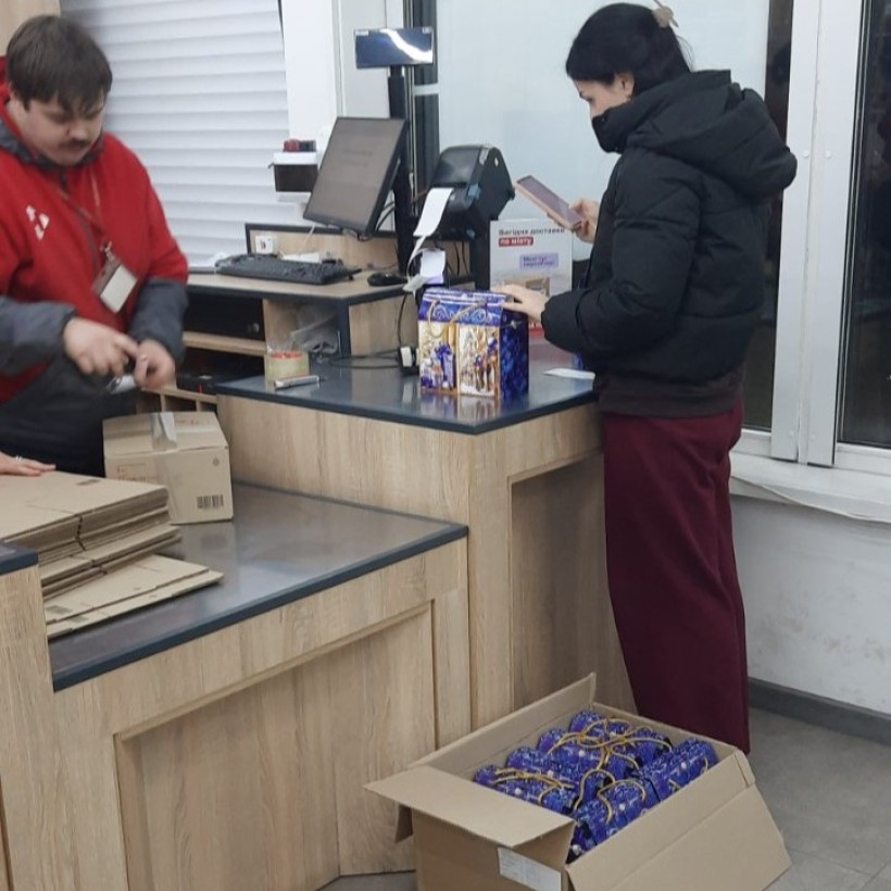 Організовано відправку солодких подарунків для діточок нашої громади