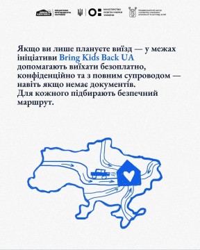 Виїхати, відновити документи і вступити: який шлях проходить молодь з окупованих територій?