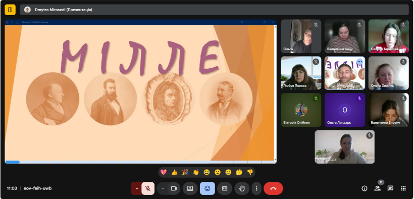 «Культурний понеділок» присвячений митцям із прізвищем Мілле
