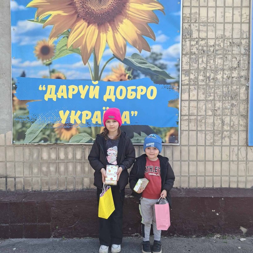 У Центрі підтримки ВПО «Мирне серце Донеччини», що функціонує у місті П’ятихатки Дніпропетровської області, відбулася особлива подія, наповнена теплом і щирими емоціями