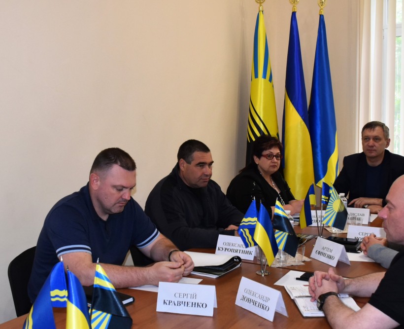 Представники Волноваського району взяли участь у Конгресових слуханнях щодо адміністрування місцевих податків і зборів
