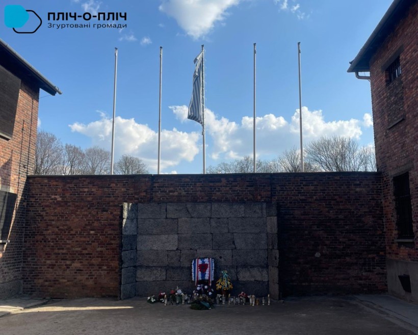 Візит делегацій Мирненської, Мар’їнської, Чорнобаївської, Петропавлівської та Великолучківської громад до гміни Грибів Новосондецького повіту Малопольського воєводства