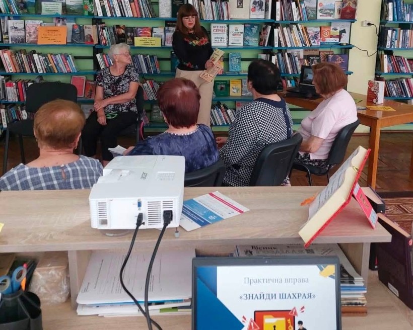 Інтернет без пасток: як зберегти гроші, особисті дані та спокій