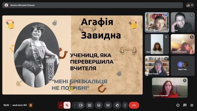 «Історії чорнобрових»: онлайн-зустріч про силу та натхнення жінок