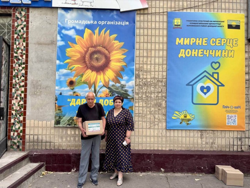 Особистий прийом громадян у Центрі підтримки ВПО «Мирне серце Донеччини»: консультації, підтримка та гуманітарна допомога