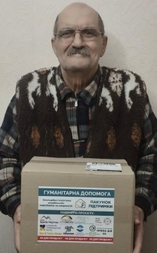 Надано допомогу соціально вразливим мешканцям Мирненської громади 27.04