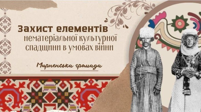 Відбулося перше у 2026 році засідання координаційної ради з питань утвердження української національної та громадянської ідентичності при Волноваській РДА